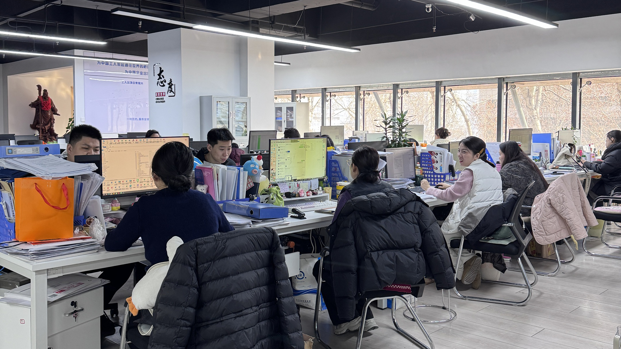 益工保人力资源·安康站